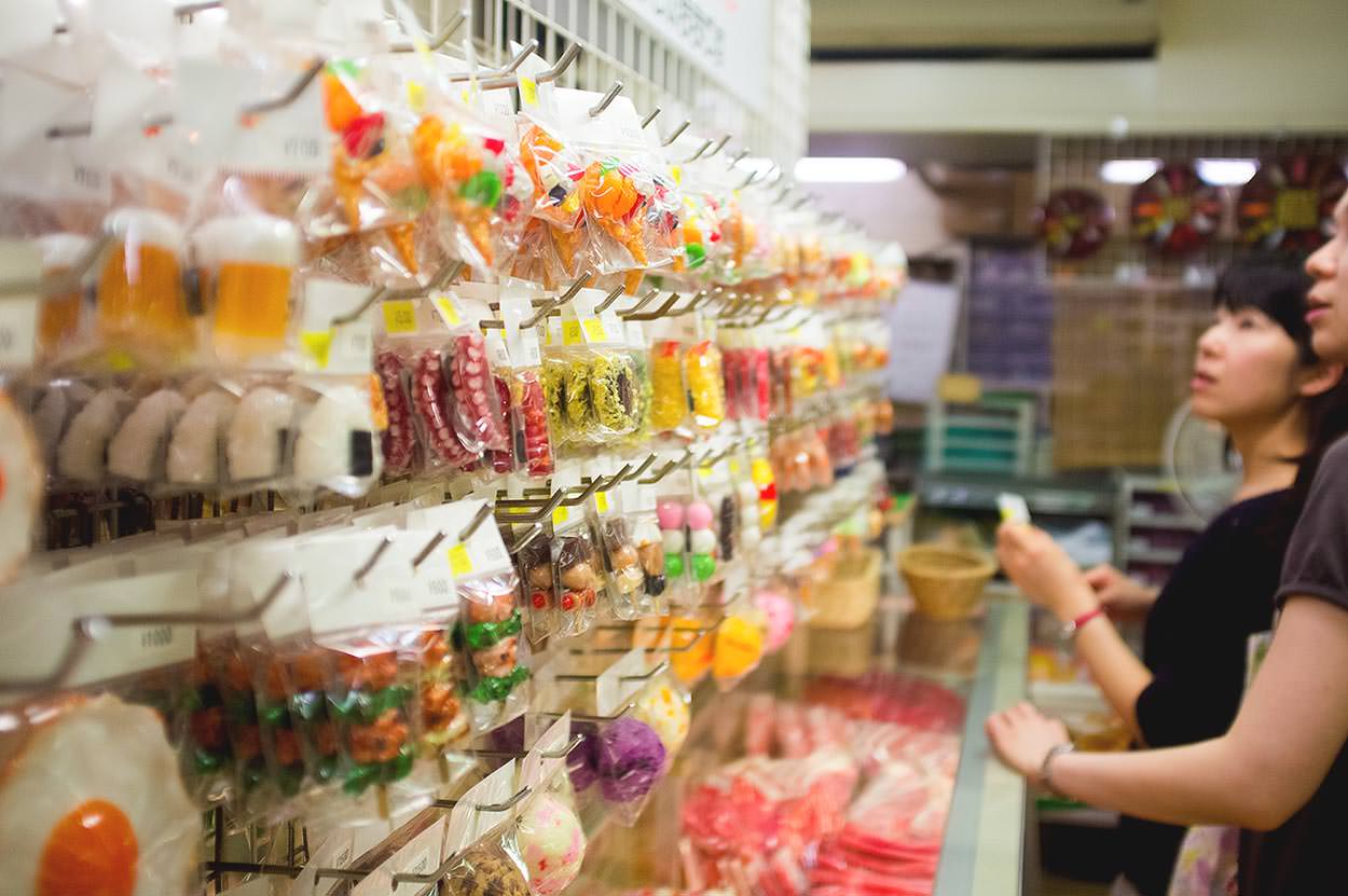 Photo taken as part of the blog 15 Days in Japan by Nuno Coelho Santos