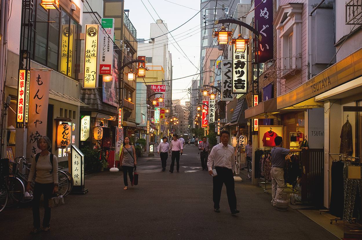 Photo taken as part of the blog 15 Days in Japan by Nuno Coelho Santos