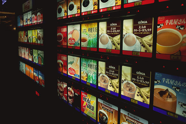 Photo taken as part of the blog 15 Days in Japan by Nuno Coelho Santos