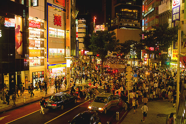 Photo taken as part of the blog 15 Days in Japan by Nuno Coelho Santos