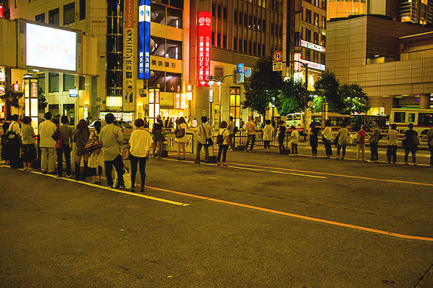 Photo taken as part of the blog 15 Days in Japan by Nuno Coelho Santos