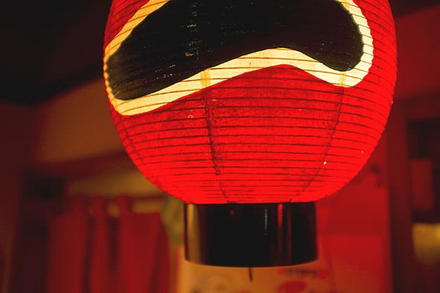 Photo taken as part of the blog 15 Days in Japan by Nuno Coelho Santos