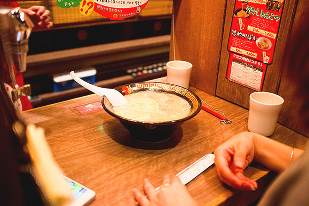 Photo taken as part of the blog 15 Days in Japan by Nuno Coelho Santos