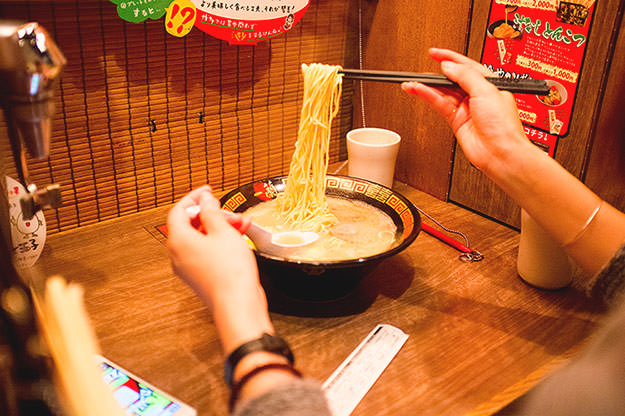 Photo taken as part of the blog 15 Days in Japan by Nuno Coelho Santos