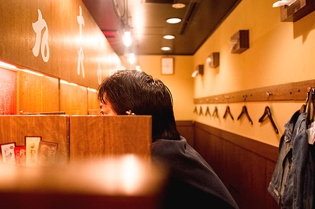 Photo taken as part of the blog 15 Days in Japan by Nuno Coelho Santos