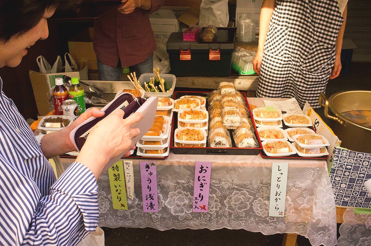 Photo taken as part of the blog 15 Days in Japan by Nuno Coelho Santos