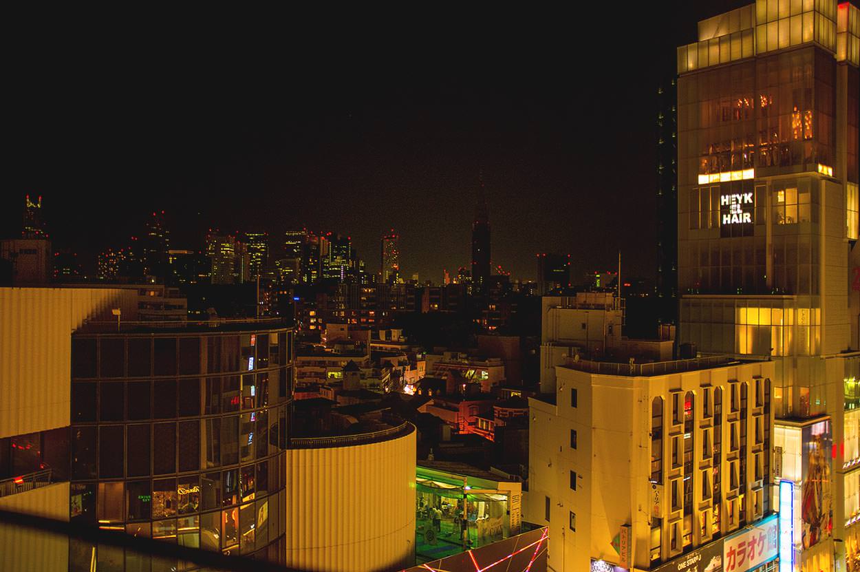 Photo taken as part of the blog 15 Days in Japan by Nuno Coelho Santos