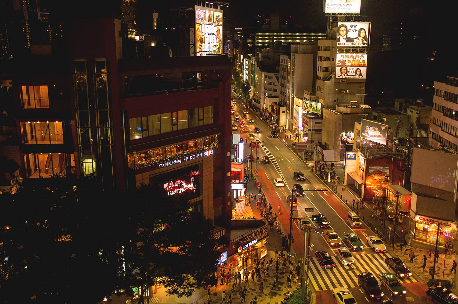 Photo taken as part of the blog 15 Days in Japan by Nuno Coelho Santos