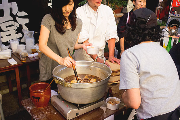 Photo taken as part of the blog 15 Days in Japan by Nuno Coelho Santos