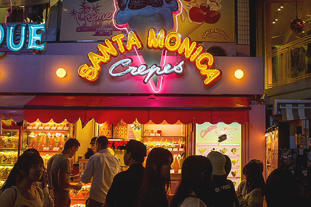 Photo taken as part of the blog 15 Days in Japan by Nuno Coelho Santos