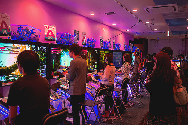 Photo taken as part of the blog 15 Days in Japan by Nuno Coelho Santos