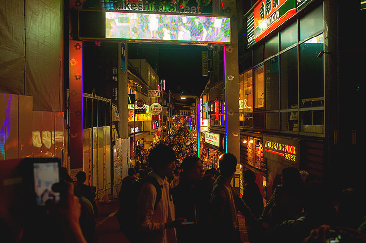 Photo taken as part of the blog 15 Days in Japan by Nuno Coelho Santos