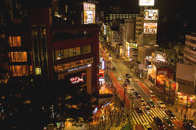 Photo taken as part of the blog 15 Days in Japan by Nuno Coelho Santos