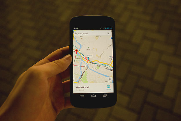 Photo taken as part of the blog 15 Days in Japan by Nuno Coelho Santos