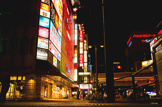Photo taken as part of the blog 15 Days in Japan by Nuno Coelho Santos