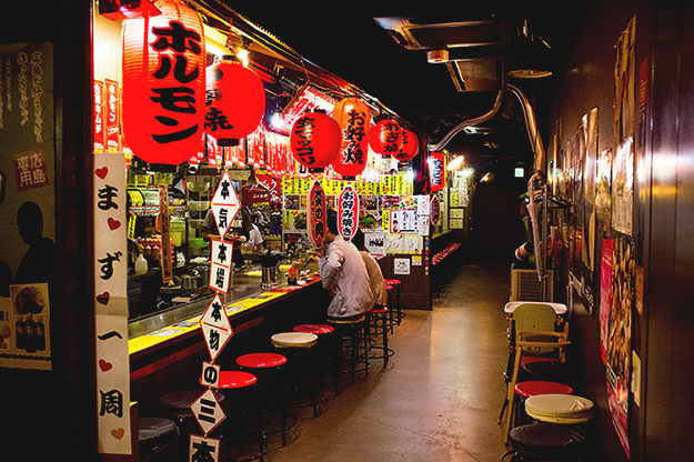 Photo taken as part of the blog 15 Days in Japan by Nuno Coelho Santos