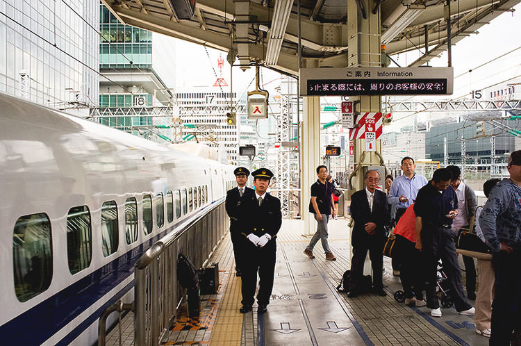 Photo taken as part of the blog 15 Days in Japan by Nuno Coelho Santos