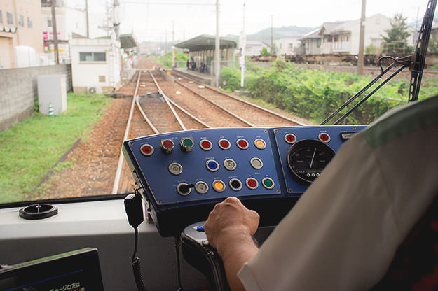 Photo taken as part of the blog 15 Days in Japan by Nuno Coelho Santos