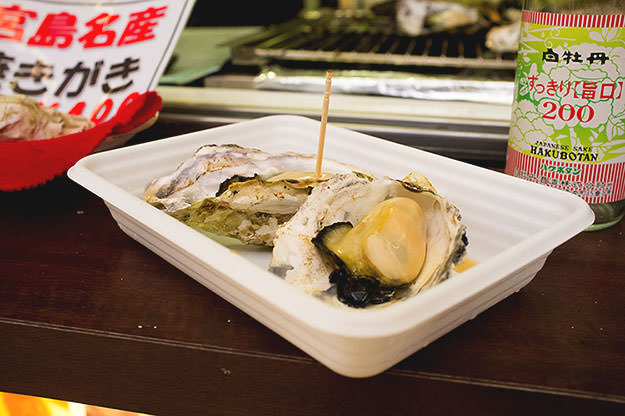 Photo taken as part of the blog 15 Days in Japan by Nuno Coelho Santos