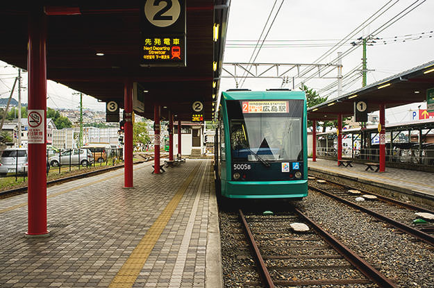 Photo taken as part of the blog 15 Days in Japan by Nuno Coelho Santos