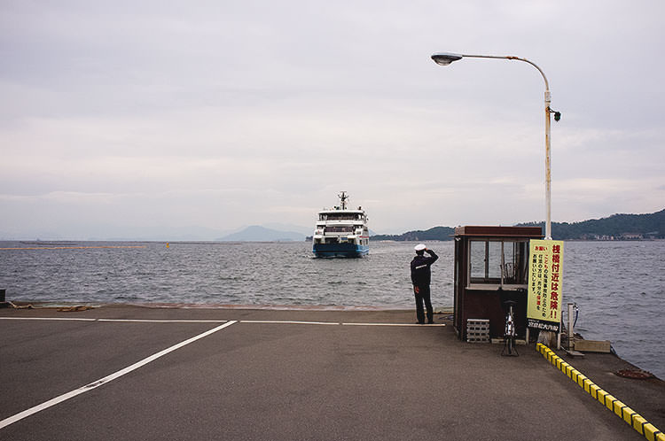 Photo taken as part of the blog 15 Days in Japan by Nuno Coelho Santos