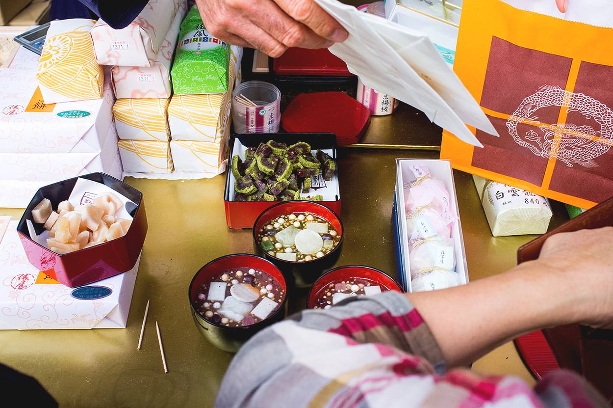 Photo taken as part of the blog 15 Days in Japan by Nuno Coelho Santos