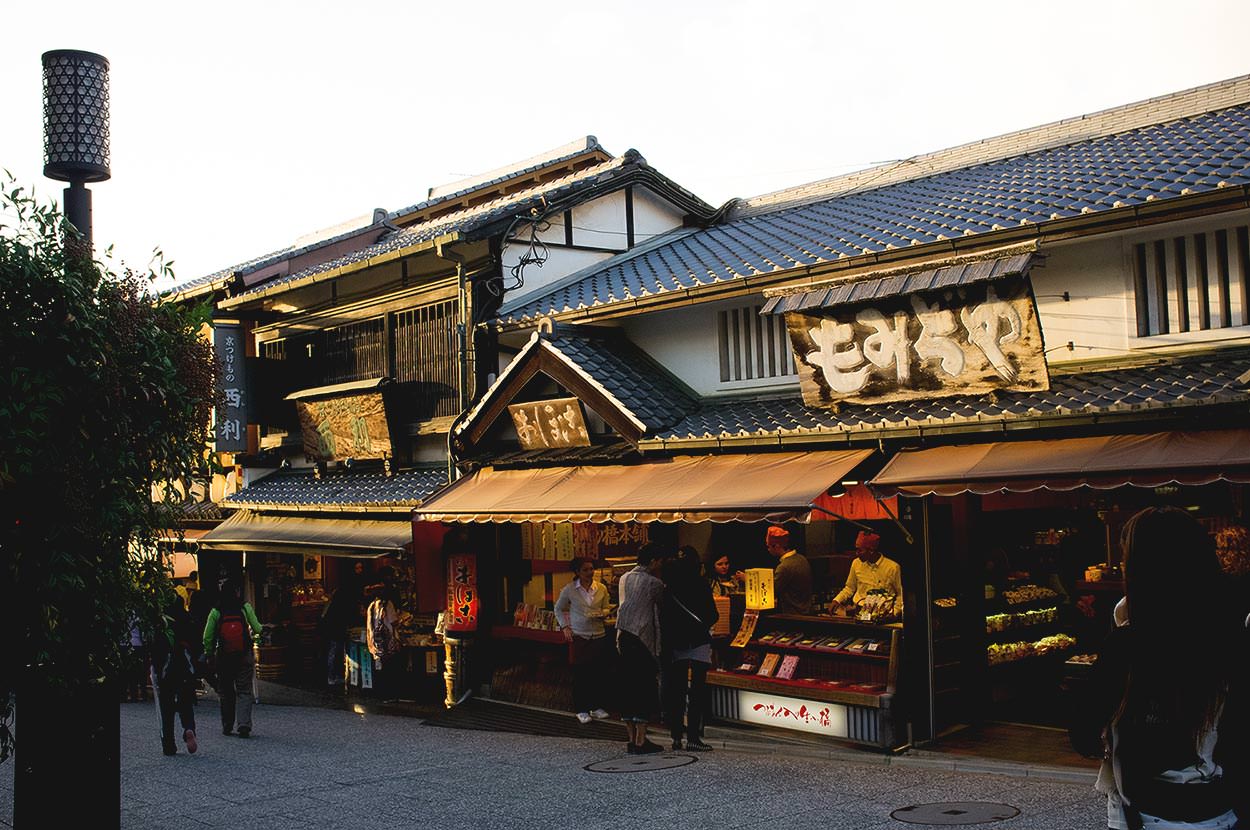 Photo taken as part of the blog 15 Days in Japan by Nuno Coelho Santos