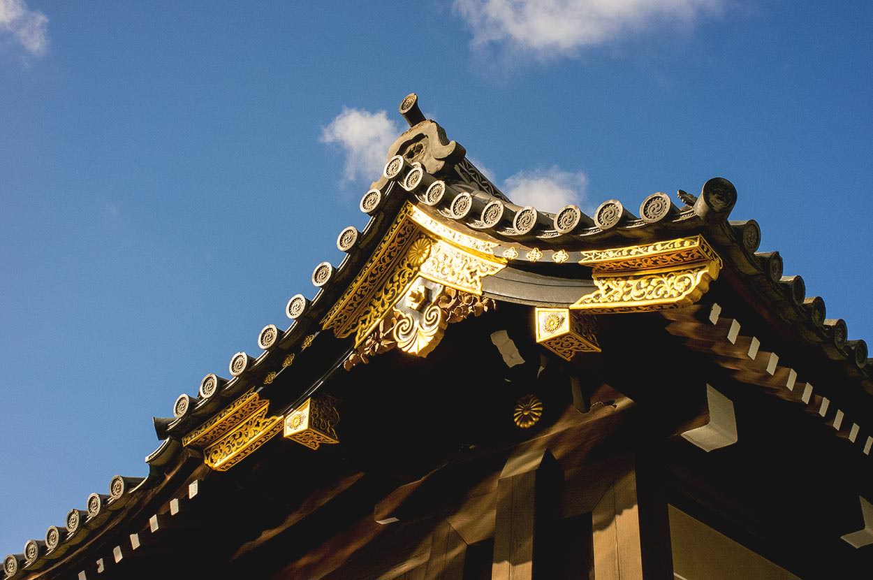 Photo taken as part of the blog 15 Days in Japan by Nuno Coelho Santos