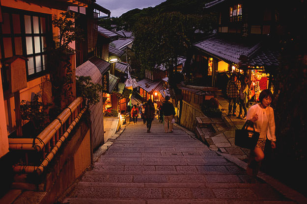 Photo taken as part of the blog 15 Days in Japan by Nuno Coelho Santos