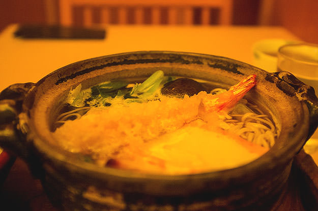 Photo taken as part of the blog 15 Days in Japan by Nuno Coelho Santos