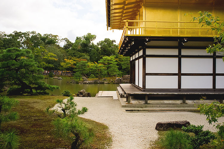 Photo taken as part of the blog 15 Days in Japan by Nuno Coelho Santos