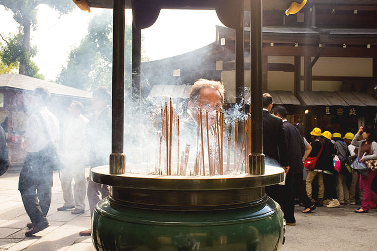 Photo taken as part of the blog 15 Days in Japan by Nuno Coelho Santos