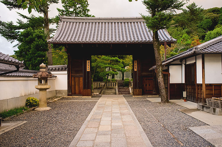 Photo taken as part of the blog 15 Days in Japan by Nuno Coelho Santos