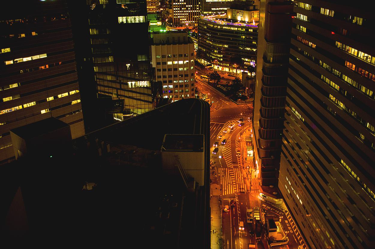 Photo taken as part of the blog 15 Days in Japan by Nuno Coelho Santos