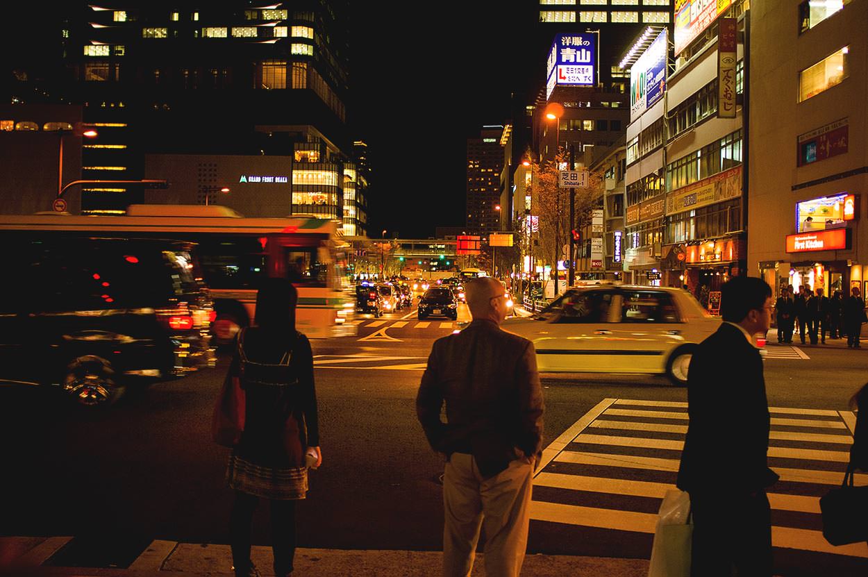 Photo taken as part of the blog 15 Days in Japan by Nuno Coelho Santos