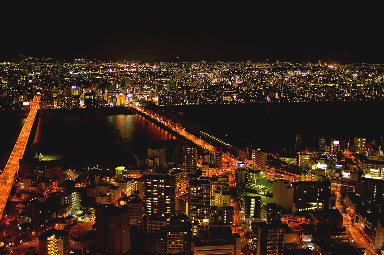 Photo taken as part of the blog 15 Days in Japan by Nuno Coelho Santos