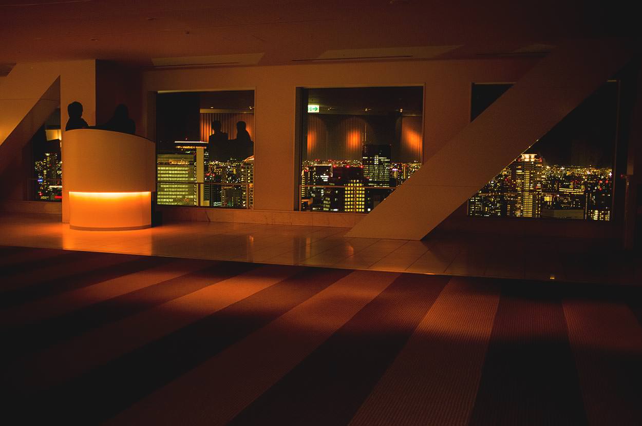Photo taken as part of the blog 15 Days in Japan by Nuno Coelho Santos