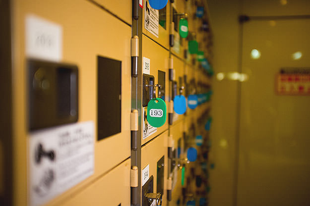 Photo taken as part of the blog 15 Days in Japan by Nuno Coelho Santos