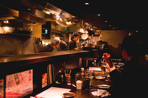 Photo taken as part of the blog 15 Days in Japan by Nuno Coelho Santos