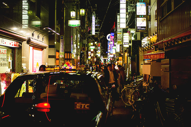 Photo taken as part of the blog 15 Days in Japan by Nuno Coelho Santos