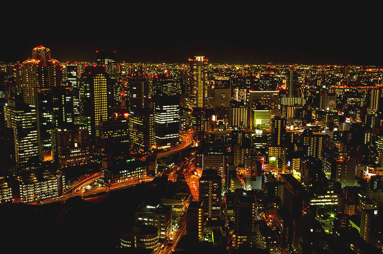 Photo taken as part of the blog 15 Days in Japan by Nuno Coelho Santos