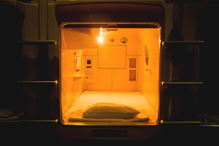 Photo taken as part of the blog 15 Days in Japan by Nuno Coelho Santos