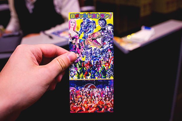 Photo taken as part of the blog 15 Days in Japan by Nuno Coelho Santos