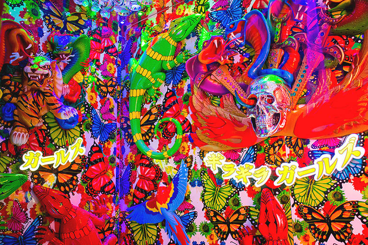 Photo taken as part of the blog 15 Days in Japan by Nuno Coelho Santos