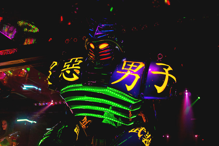 Photo taken as part of the blog 15 Days in Japan by Nuno Coelho Santos