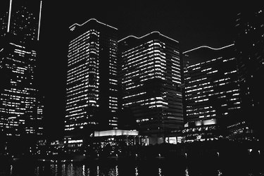 Photo taken as part of the blog 15 Days in Japan by Nuno Coelho Santos