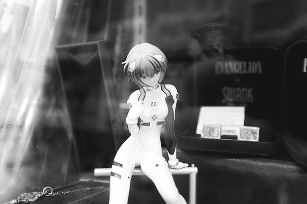 Photo taken as part of the blog 15 Days in Japan by Nuno Coelho Santos