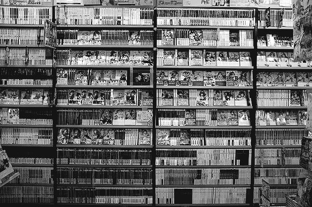 Photo taken as part of the blog 15 Days in Japan by Nuno Coelho Santos