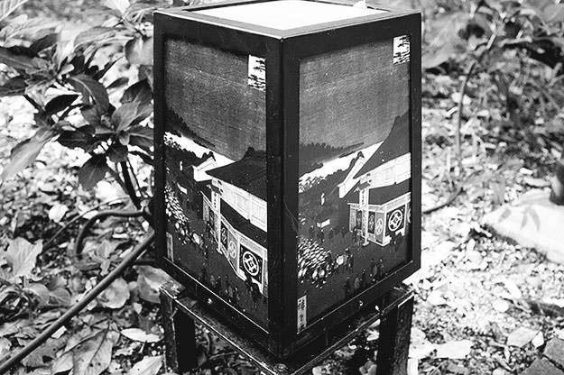 Photo taken as part of the blog 15 Days in Japan by Nuno Coelho Santos