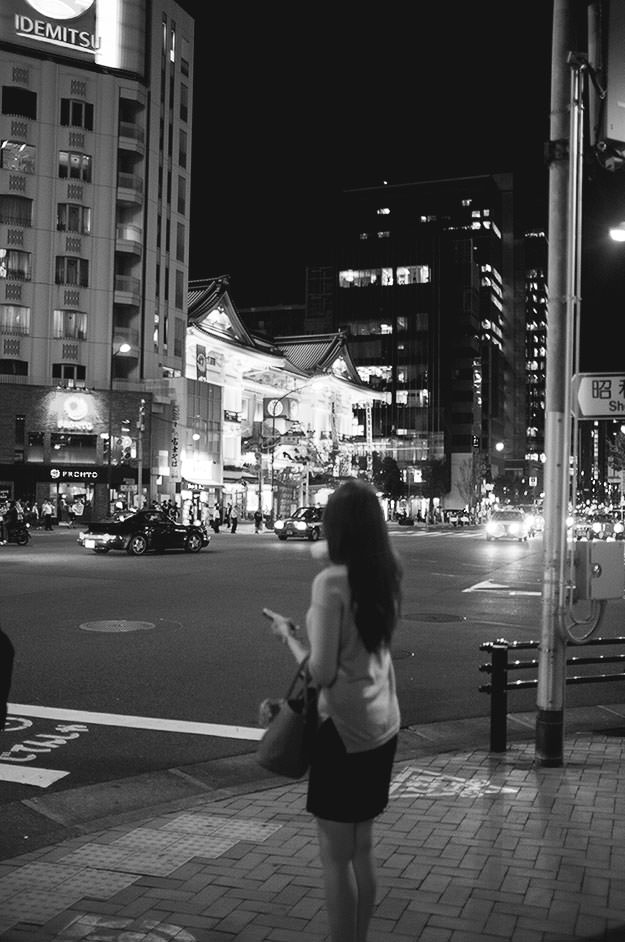 Photo taken as part of the blog 15 Days in Japan by Nuno Coelho Santos